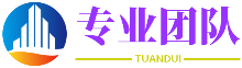 徇私舞弊網